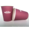 8oz Single Wall Paper Cup